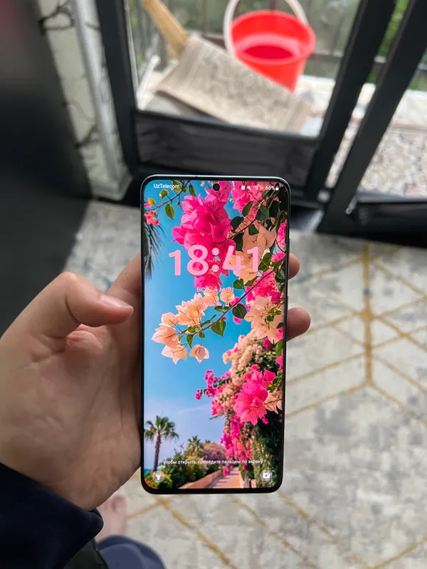 Advertisement - Cover Photo
