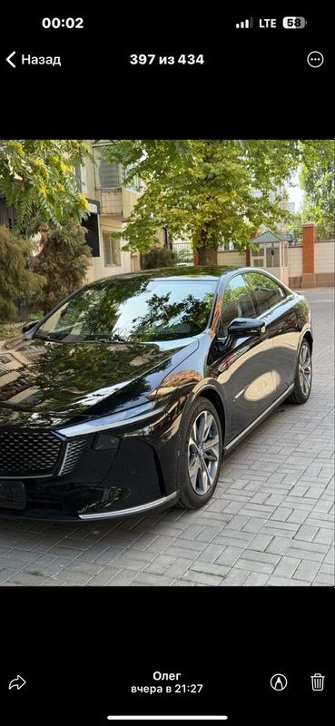 Автомобиль Mazda ez6 гибрид