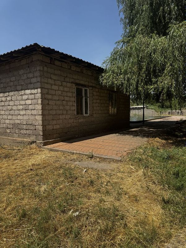 Продается земля 4,5 гектара Продается земля 4,5 гектара
