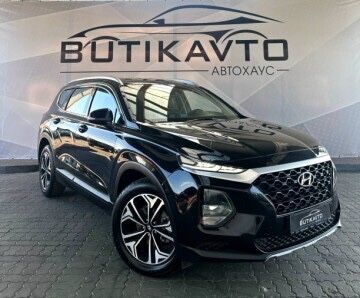Hyundai Santa FE HTRAC 2.5 FULL 7 mestali panaramaligi srochna sotilad Hyundai Santa FE HTRAC 2.5 FULL 7 mestali panaramaligi srochna sotilad