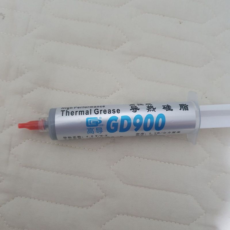 Термопаста GD900 Термопаста GD900