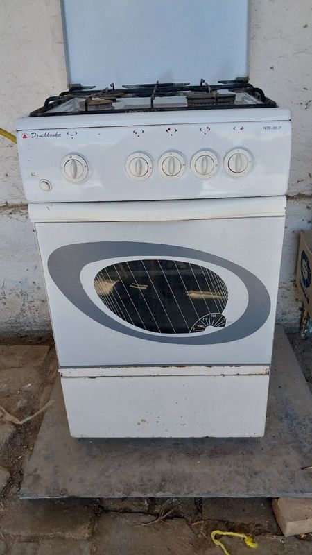 Газ плита сотилади