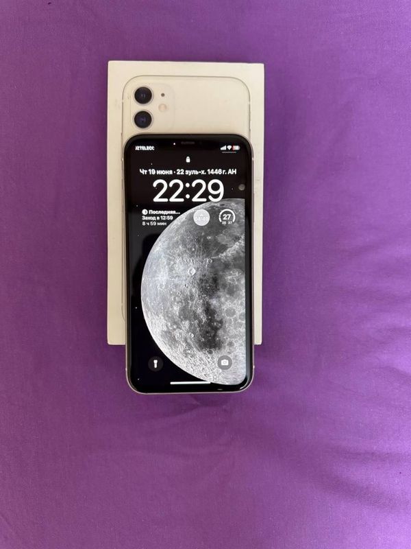IPhone11,a'lo darajada tutulgan saqlangan IPhone11,a'lo darajada tutulgan saqlangan
