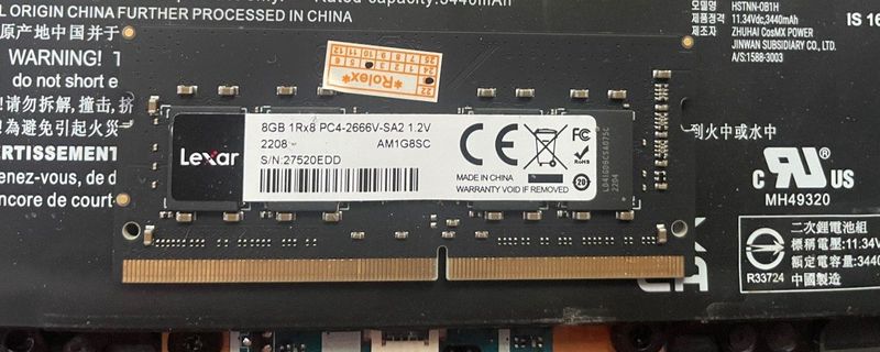 Ноутбук Ddr4 8 gb доставка текин