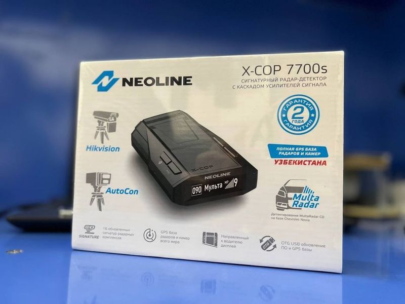 Neoline 7700 s black Neoline 7700 s black