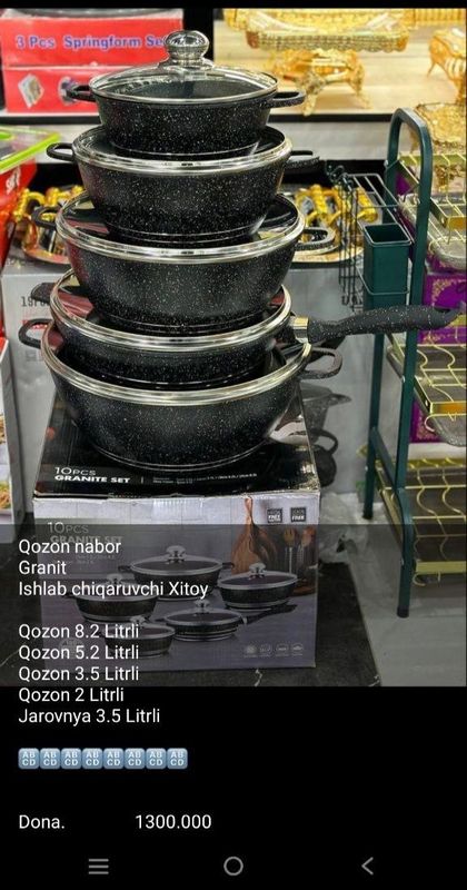 Qozon nabor pasuda nabor sotiladi Qozon nabor pasuda nabor sotiladi