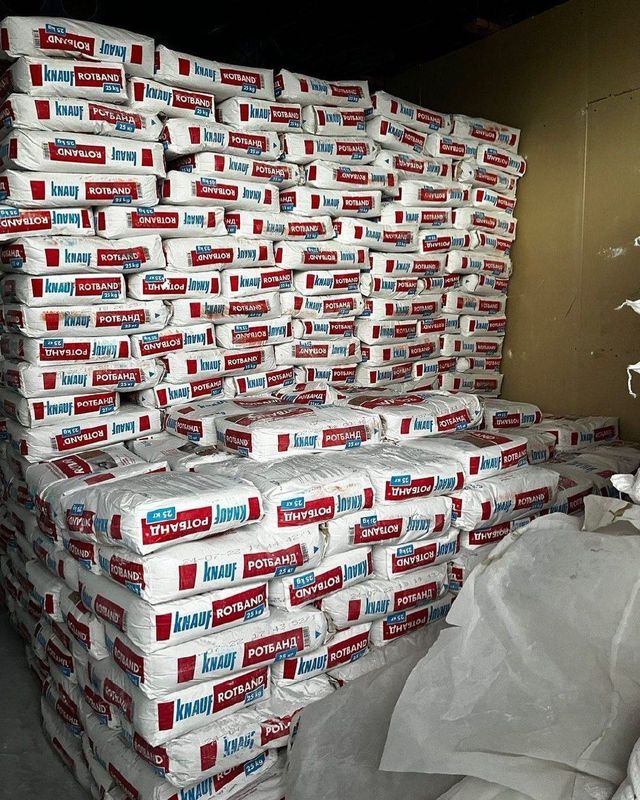 Knauf Rotband MP75 Fugen