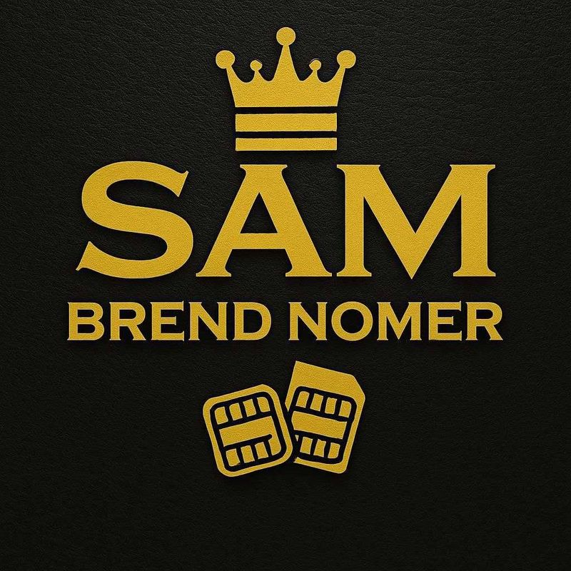 SIM-карта сотиш буйича менеджер