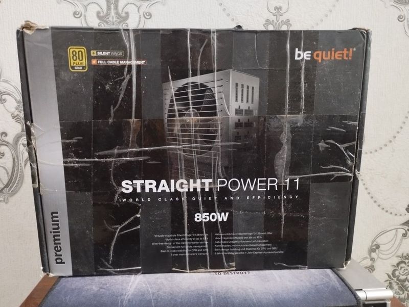 Be quiet STRAIGHT POWER 11 850W