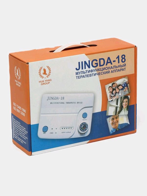 Jingda 18