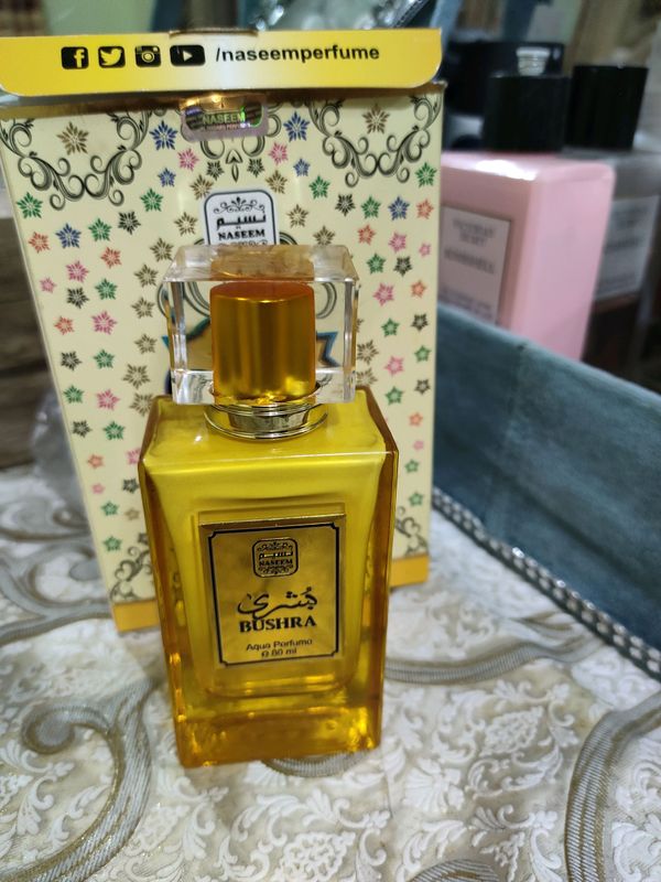 Bushra atiri Bushra atiri