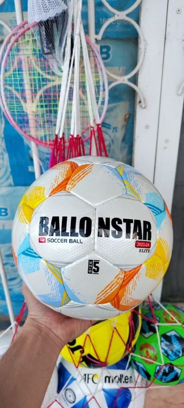 Koptok Ballonstar Мяч Баллонстар