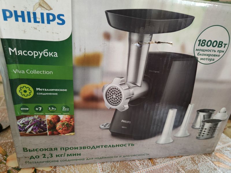 Электромясорубка PHILIPS