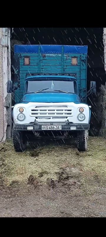 Zil dilnamer 130