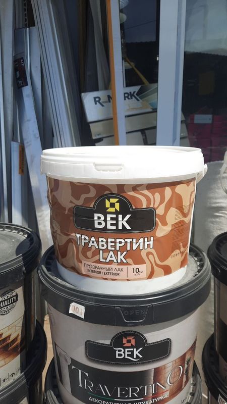 Travertin , travertin lak optom 90 mingdan Travertin , travertin lak optom 90 mingdan