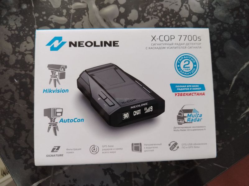 Антирадар Neoline x-cop 7700s Антирадар Neoline x-cop 7700s