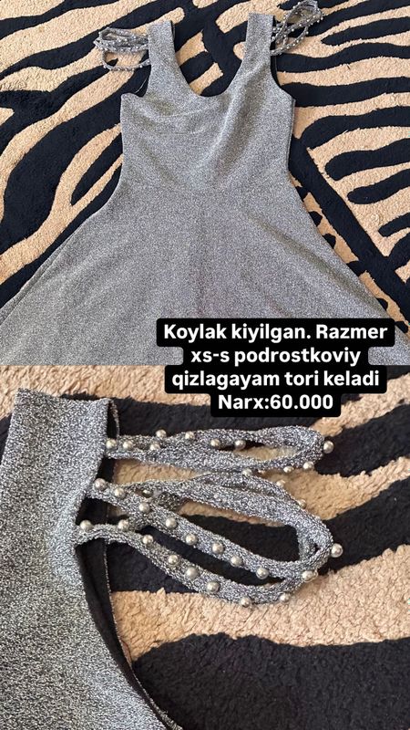 Koylak. Одежда, платье Koylak. Одежда, платье