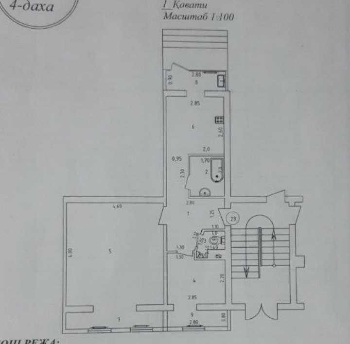 2/1/4 4-кв Шахсарай. В дол дороги. Можно под офис. Фасад 3метр.