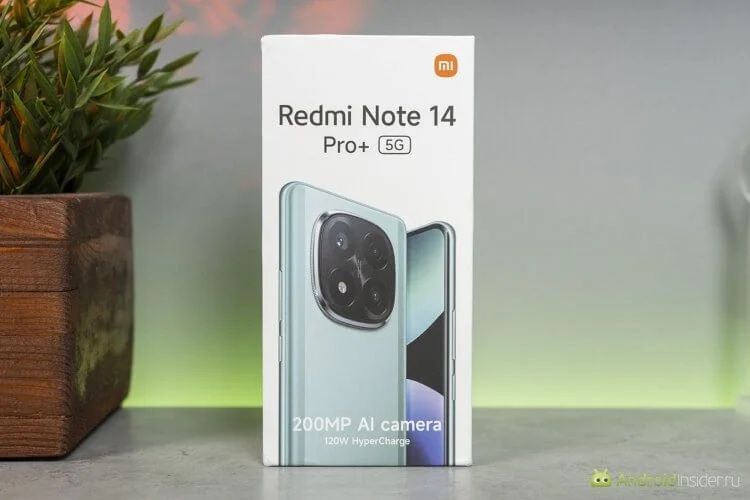 Продам новый REDMI NOTE 14 PRO+ 5G 12/512