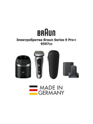 Braun Series 9 Pro+ 9597cc 6-в-1 SmartCare BRITVA Braun Series 9 Pro+ 9597cc 6-в-1 SmartCare BRITVA