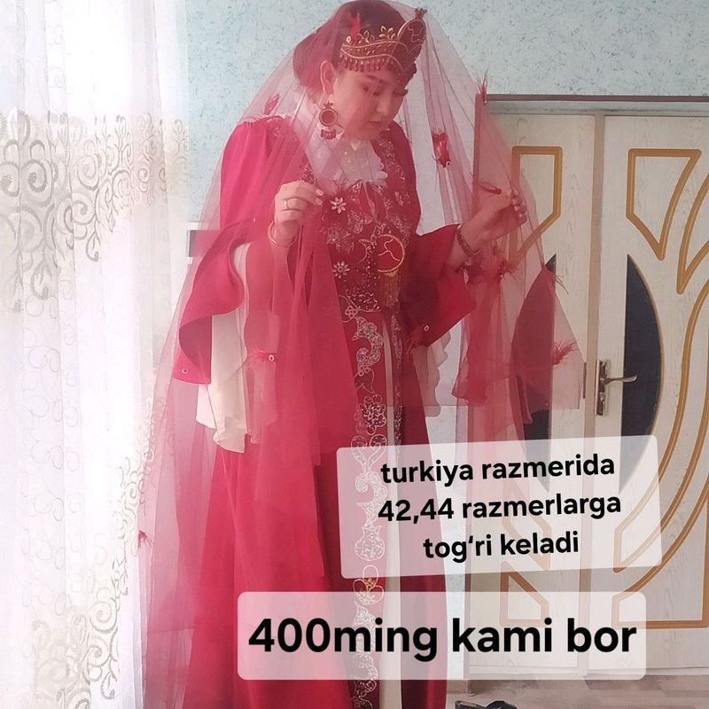 Ansambl