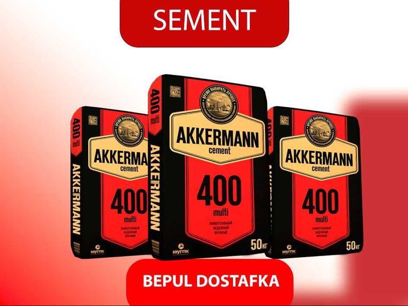 Цемент AKKERRMANN 400 марка с бесплатной доставкой Цемент AKKERRMANN 400 марка с бесплатной доставкой