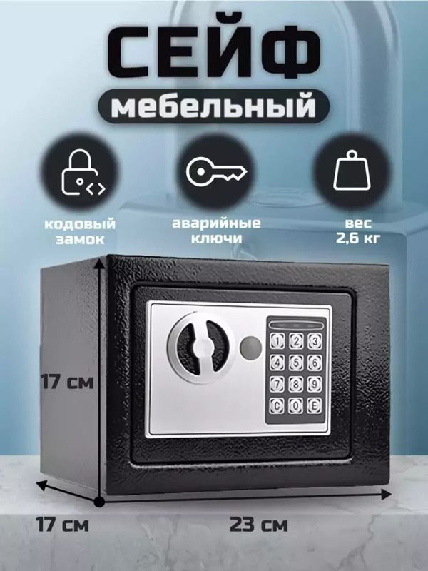 Siflarimiz yana sotuvda bor