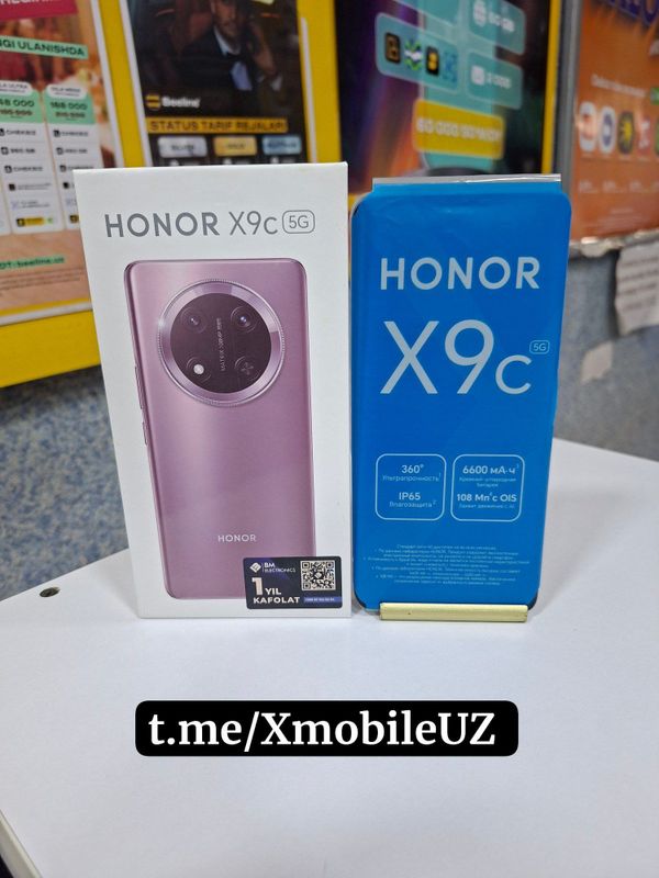 Honor X9c 8+8/256GB