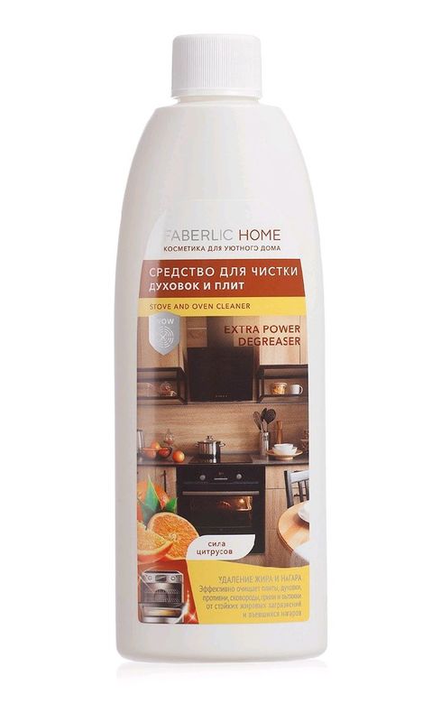 Faberlic Home tozalash vositasi