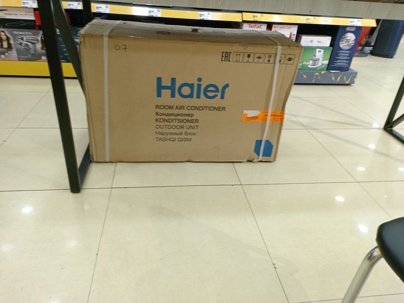 Агрегат на кондиционер Haier 12