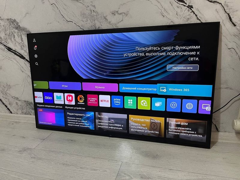 Продается телевизор LG 55