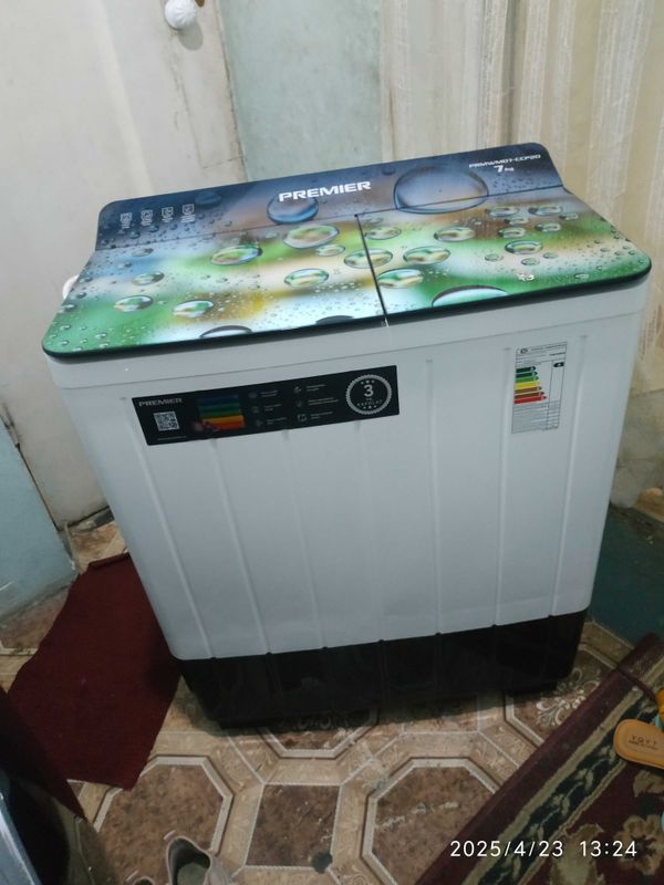 Кир машина Пол автомат
