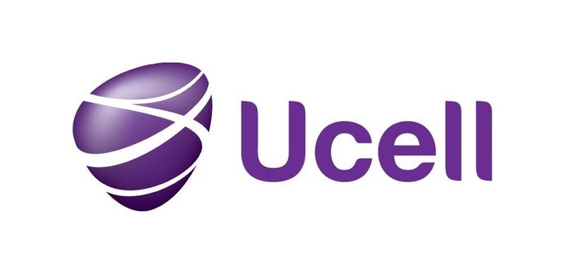 продаю золотой номер Ucell