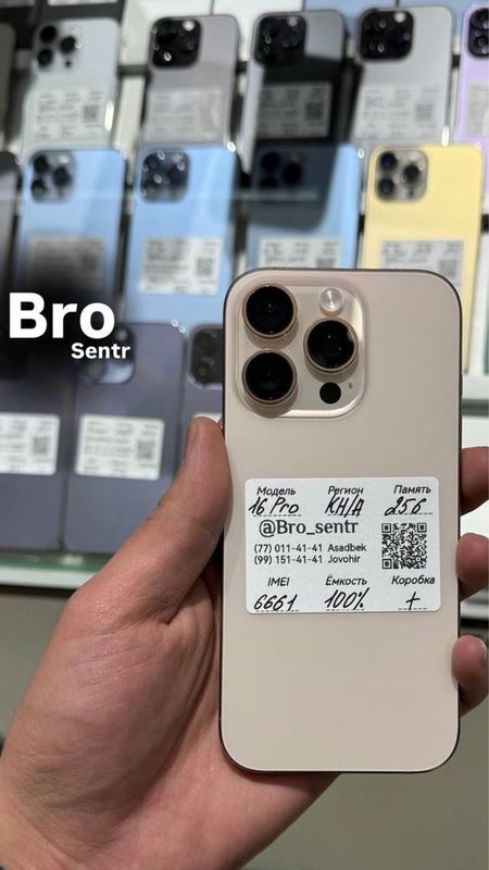 Iphone 16 pro 256gb desert 100%