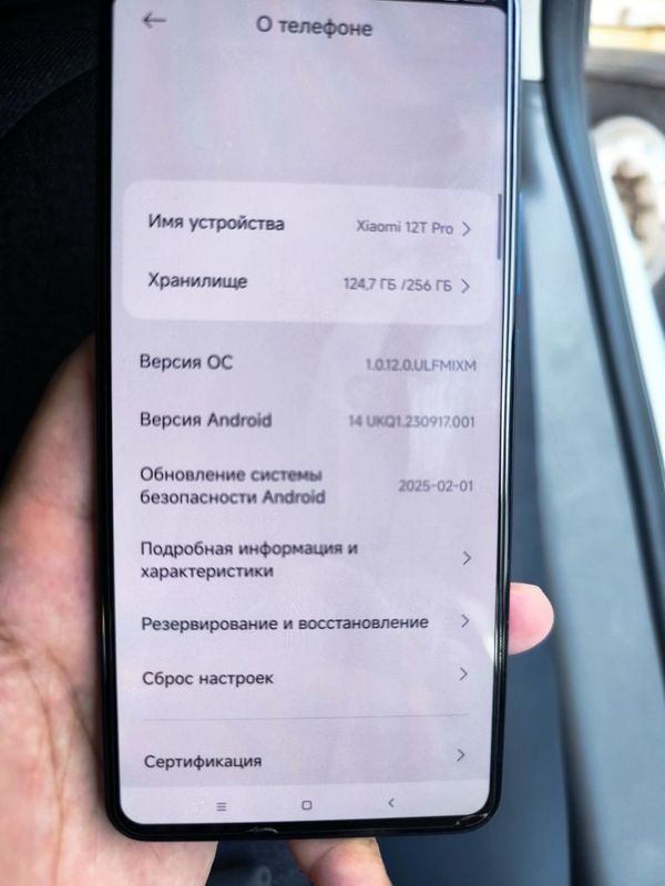 Продаю телефон свой Xiaomi 12 TPro 12/256 Продаю телефон свой Xiaomi 12 TPro 12/256