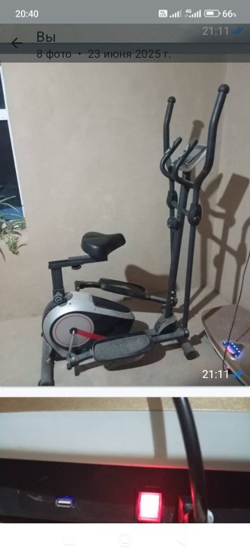 Вело дарошка вибратор Вело дарошка вибратор