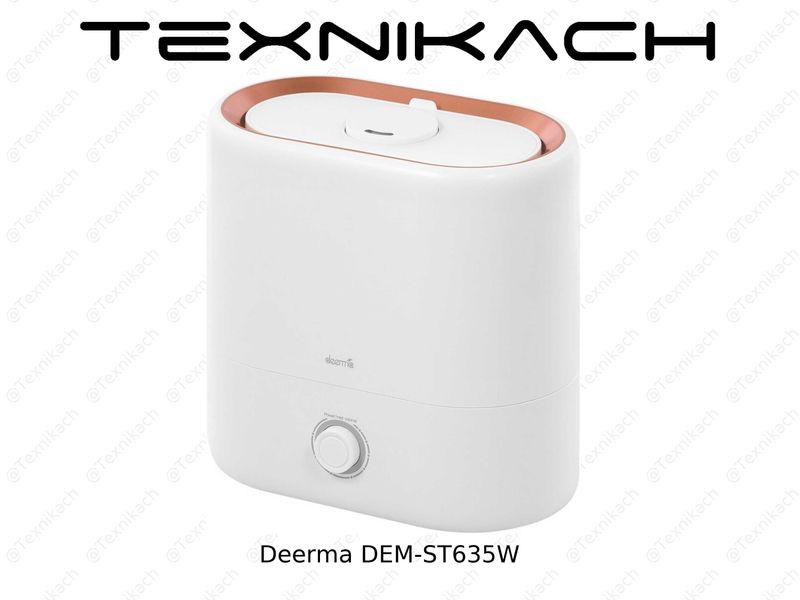 Yangi • Увлажнитель Deerma DEM-ST635W • Dastavka