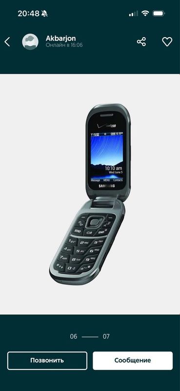 Кнопочный телефон Samsung Convoy 3 SCHU-U680 Verzion CDMA PERFECTUM Кнопочный телефон Samsung Convoy 3 SCHU-U680 Verzion CDMA PERFECTUM