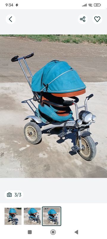 detiski velosiped sotiladi