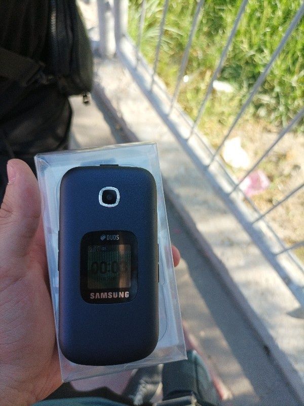 Samsung Gusto tel Samsung Gusto tel