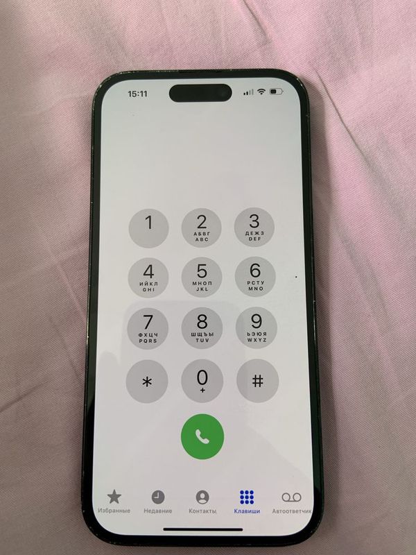 iphone 14 pro 128gb срочно iphone 14 pro 128gb срочно