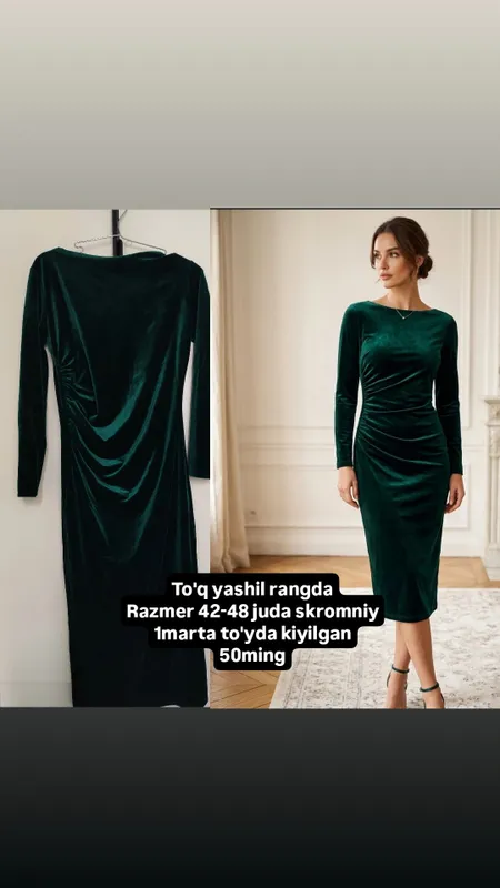 Advertisement - Cover Photo