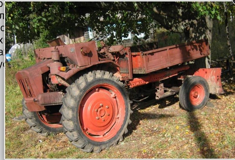 Traktor t16. Kabinkasi yoq. Traktor t16. Kabinkasi yoq.
