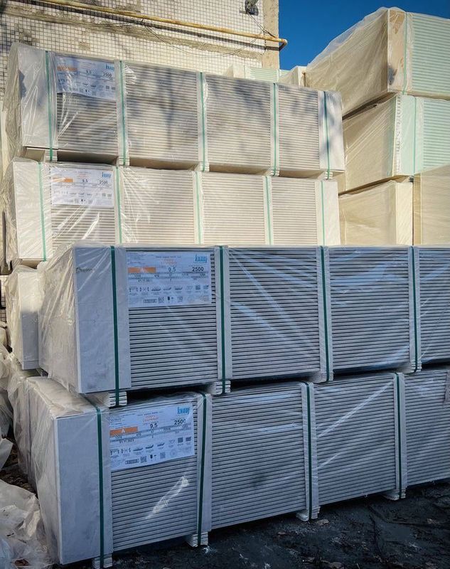 Gipsa karton optom,knauf gipsa karton,гипсакартон,гипса картон