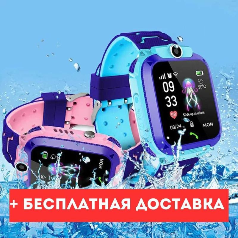 Smart Watch Baby Watch ўғил ва қиз учун ажойиб совға