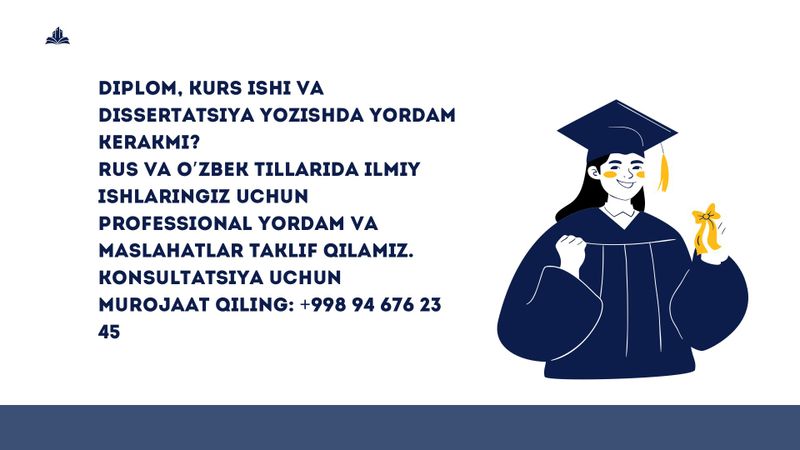 Konsultatsiya Diplom ishlarida Konsultatsiya Diplom ishlarida
