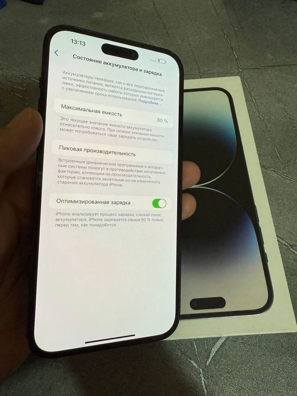 Iphone 14 pro max 256 gb ideal