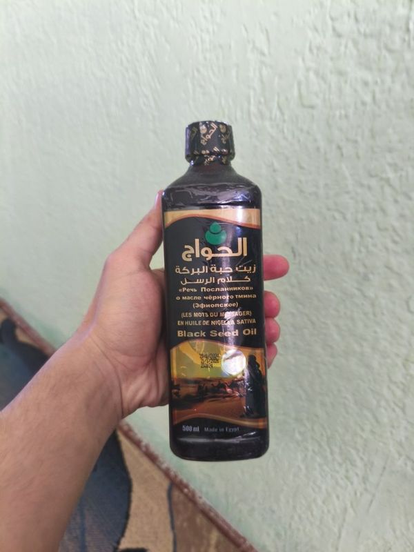 Масло черного тмина 0.5L Масло черного тмина 0.5L