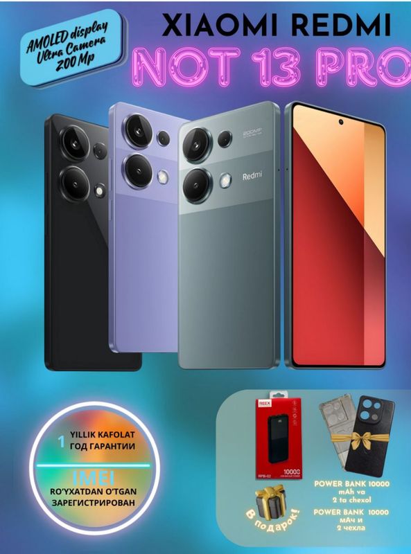 Redmi note 13 pro