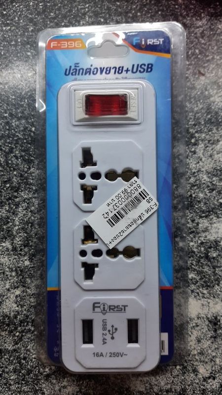 Розетка двойная +USB Розетка двойная +USB